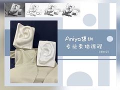 -阿妮亚少儿美术书法(望京店)