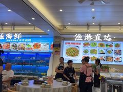 -启东小海鲜(庄先湾路1号店)