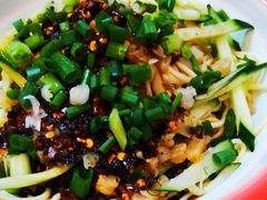 -袁妈红豆汤(重庆总店)
