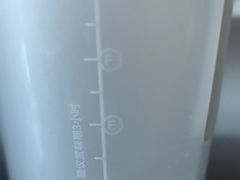 -CoCo都可(白石洲店)