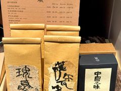 -沈阳铁西万象汇