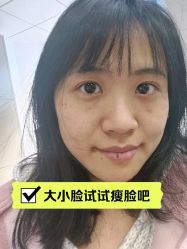 -广州美莱医疗美容医院