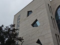 -天津市规划展览馆