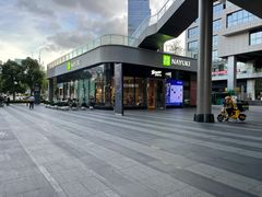 -奈雪的茶(中储能店)