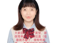 -海马体照相馆(无锡清扬茂业天地店)