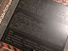 -铁路文化公园
