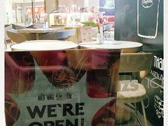 -哈根达斯(龙湖时代天街店)