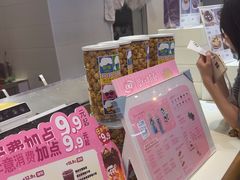 -DQ·蛋糕·冰淇淋(湖景东路店)