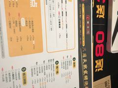 -蛙三泡椒牛蛙(万象城店)