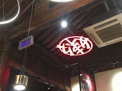 -热火朝天鲜切牛肉火锅(南强街巷店)