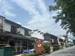 -三林塘老街