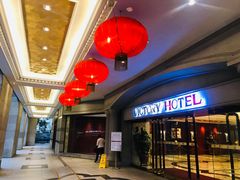 -广东胜利宾馆西关粤中餐厅