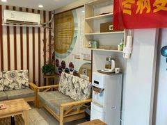 -康之道盲人按摩(二七路No.5店)