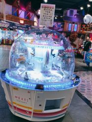 -卡通尼乐园(重庆南坪协信星光店)