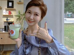 冰薄荷宇治-COFFEE CALL(云锦路店)