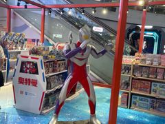 -鹏欣水游城