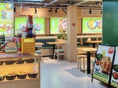 -波波客韩国石锅拌饭(武汉江汉路循礼门店)