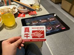 -海底捞火锅(宇飞大厦店)