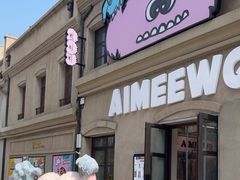 -AIMEEWQ(青岛大鲍岛店)