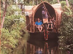-上海古象大酒店