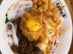 豌杂粉-花市豌杂面(民生路店)