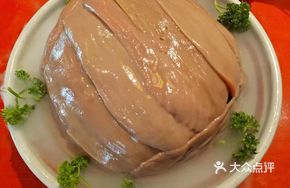 Longmen Big Knife Beef Tripe