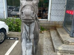 -漕河全驴宴饭店(徐水店)