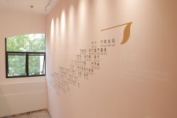 -Dr.U博士医疗美容医院