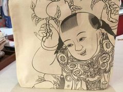 -德懋恭·水晶饼(交大店)