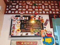 景观位-玫瑰甜品(文明路店)