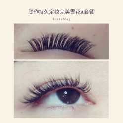 睫毛嫁接-光SPA科技美肤