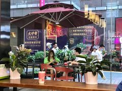 -茶话弄(咖啡·中贸广场店)