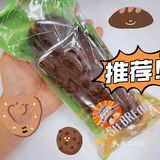 性价比超高的喜士多阿华田面包