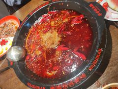 -牛市坎火锅(建设路店)