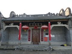 景点-大旗头古村