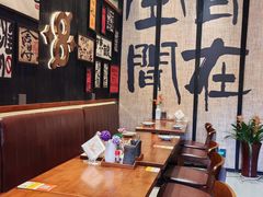 -8PINTS八品脱·日料·烧鸟·精酿小酒馆(莘庄店)