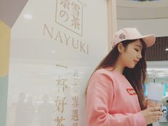 -奈雪的茶(市百一店)