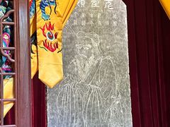 -孔氏南宗家庙