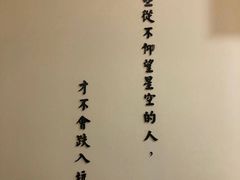 -小茶闲舍·观景商务茶馆(广州塔店)