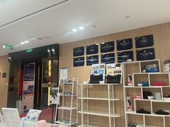 -复动肌骨门诊·MEDMOTION(北外滩店)
