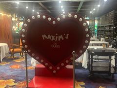 -马克西姆餐厅(崇文门店)