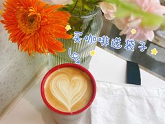 -Manner Coffee(港汇恒隆广场店)