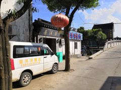 -喜洋洋蟹庄(阳澄湖店)