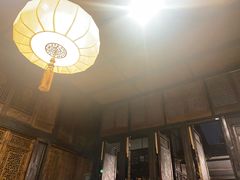 -闲亭(九眼桥店)