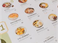 -宝珠奶酪(长宁金虹桥店)
