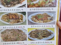 -合力居·生记路边鸡(北京路店)