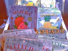 -LELECHA乐乐茶(美罗城店)