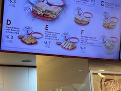 -亚坤(新达城广场B1店)