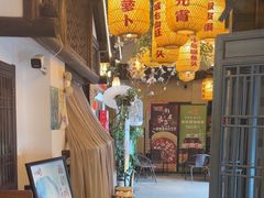 -永安水煮活鱼·仪征土菜院子