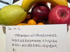 -广州富力丽思卡尔顿酒店